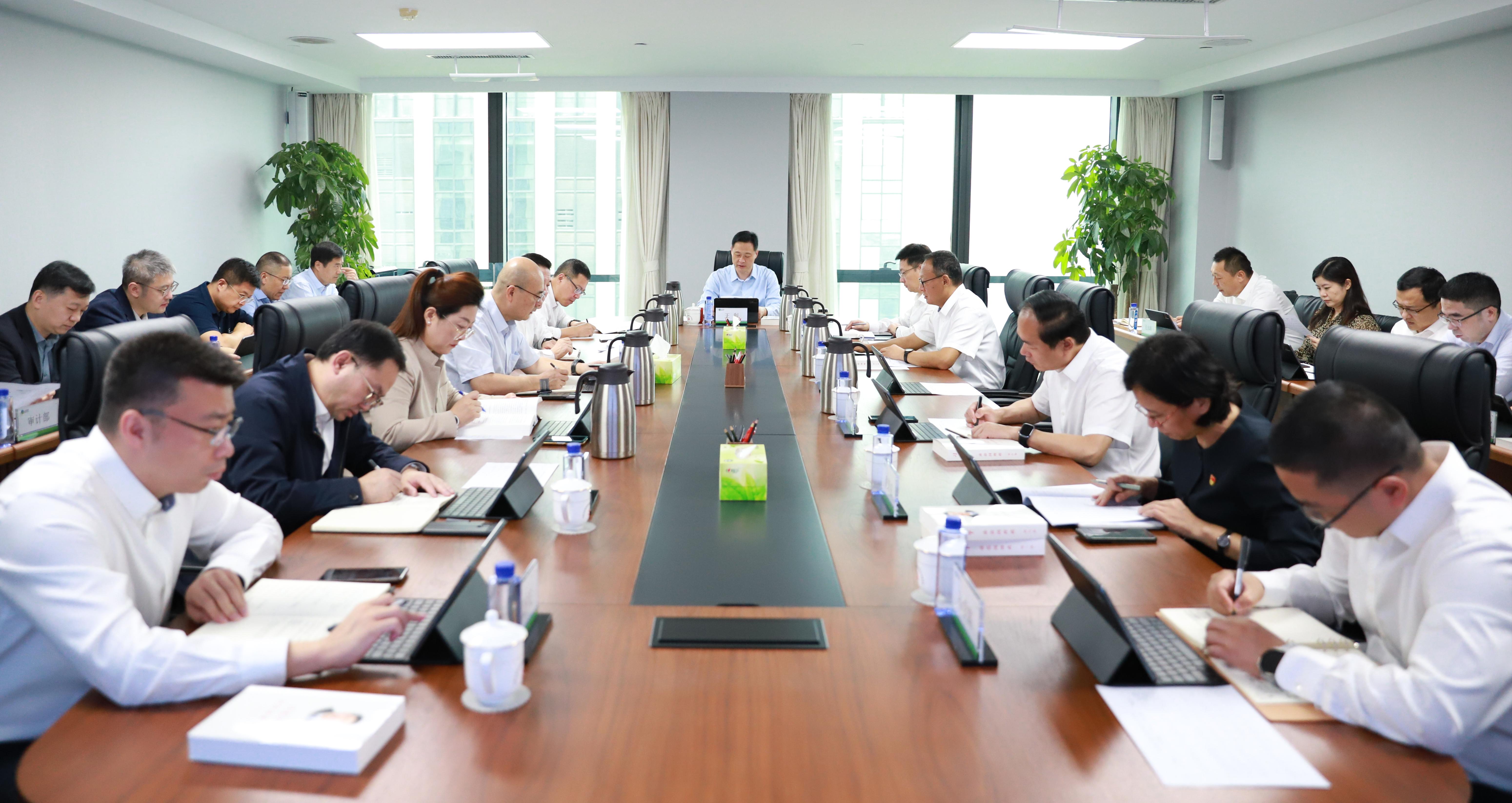 山東環(huán)保集團(tuán)黨委理論學(xué)習(xí)中心組開(kāi)展2025年第10次集體學(xué)習(xí)研討