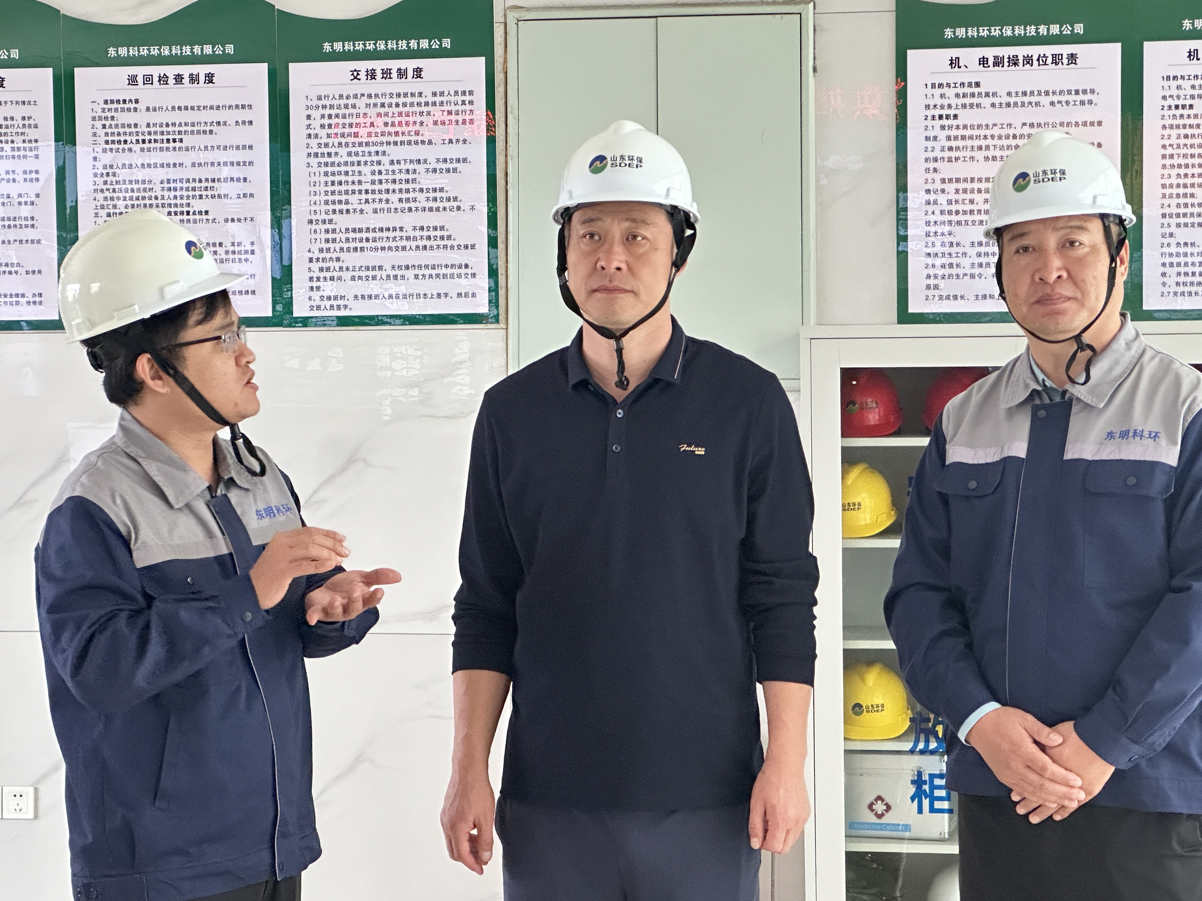 集團(tuán)黨委書(shū)記、董事長(zhǎng)王利到權(quán)屬企業(yè)調(diào)研